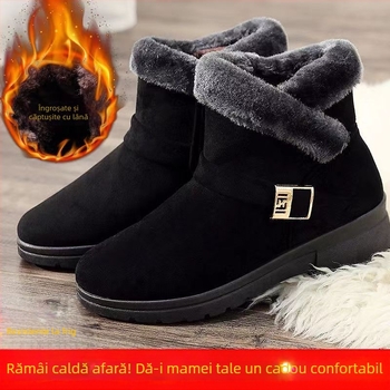 Pantofi de iarnă slip-on cu căptușeală din blană sintetică, încălziți, antiderapante, talpă plată, pentru femei adulte și în vârstă