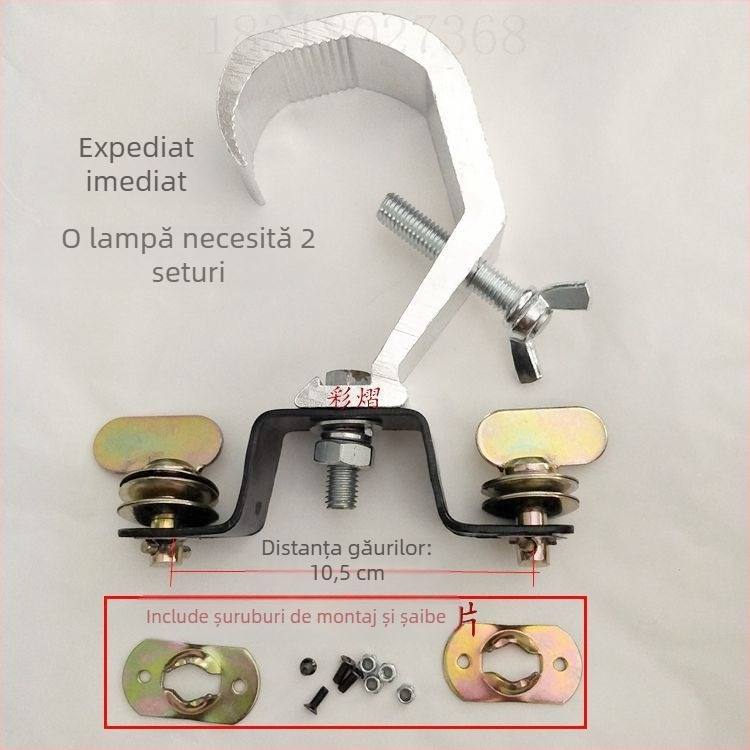Lampă cu fascicul de 200W–230W, cârlig cu închidere rapidă și punte de conectare pentru iluminat scenic