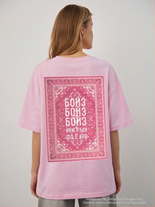 Tricou din bumbac 100% cu mânecă scurtă, imprimare cu text, croi lejer, guler rotund, stil urban casual
