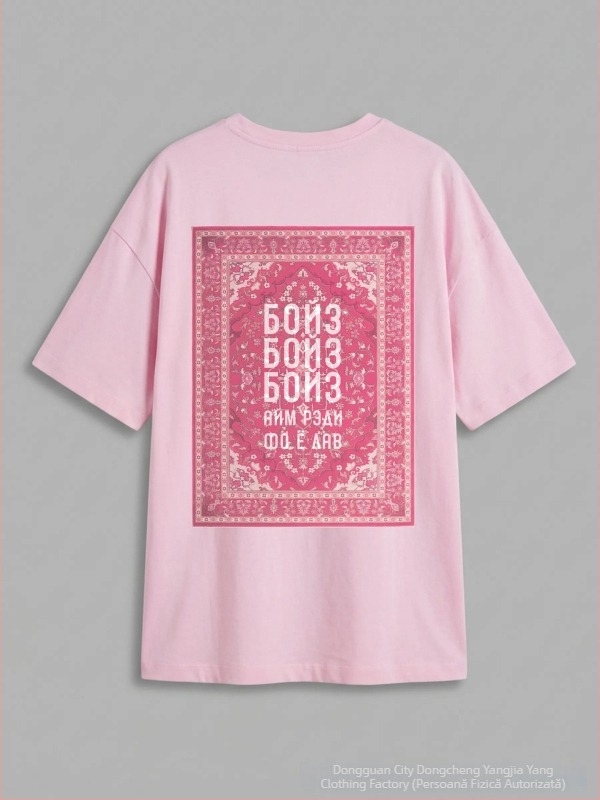 Tricou din bumbac 100% cu mânecă scurtă, imprimare cu text, croi lejer, guler rotund, stil urban casual