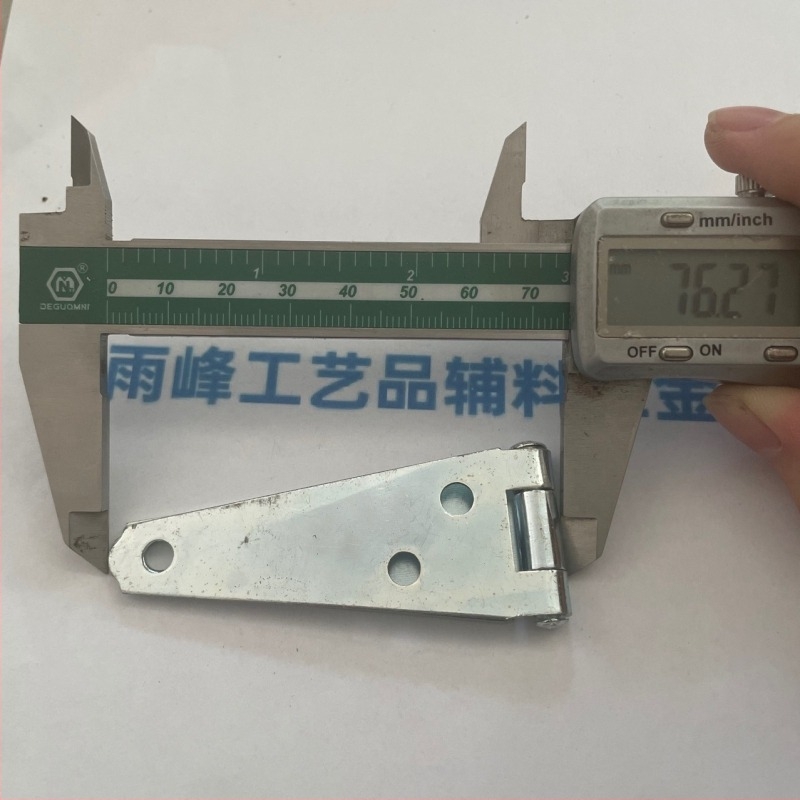 Balama de ușă extinsă 145 mm, cu formă specială, industrială grea, foi groase, deschidere plată pliabilă