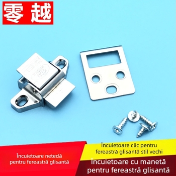 Încuietoare pentru ferestre din aliaj de aluminiu pentru balcon, cu arc automat, pentru ferestre glisante, funcționare liniă, stil clasic