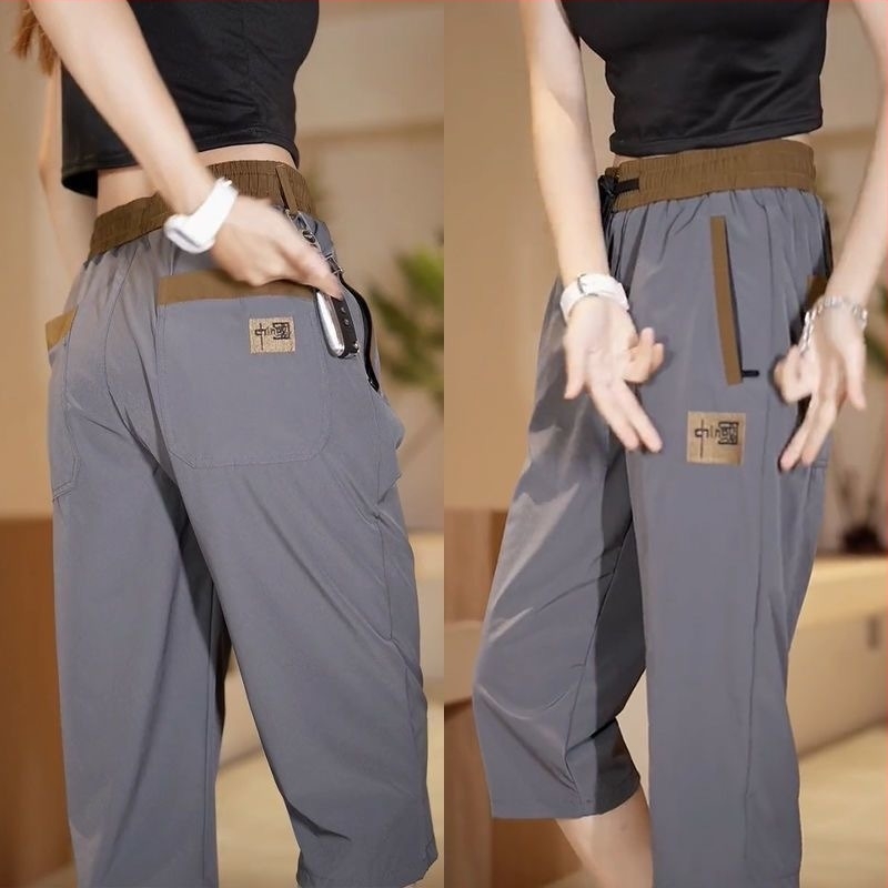 Pantaloni 3/4 casual pentru femei, vară: ușori, uscare rapidă, croi drept, talie elastică, poliester cu spandex