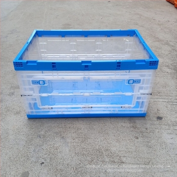 Cutie pliabilă de depozitare din plastic, transparentă, cu ușă ce se poate deschide