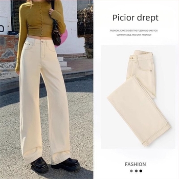 Blugi bej cu talie înaltă și croială largă, denim, vară 2025