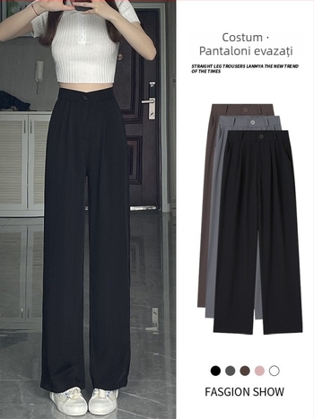 Pantaloni largi pentru femei, talie înaltă, croială drapată, negri, stil casual coreean pentru siluete mici