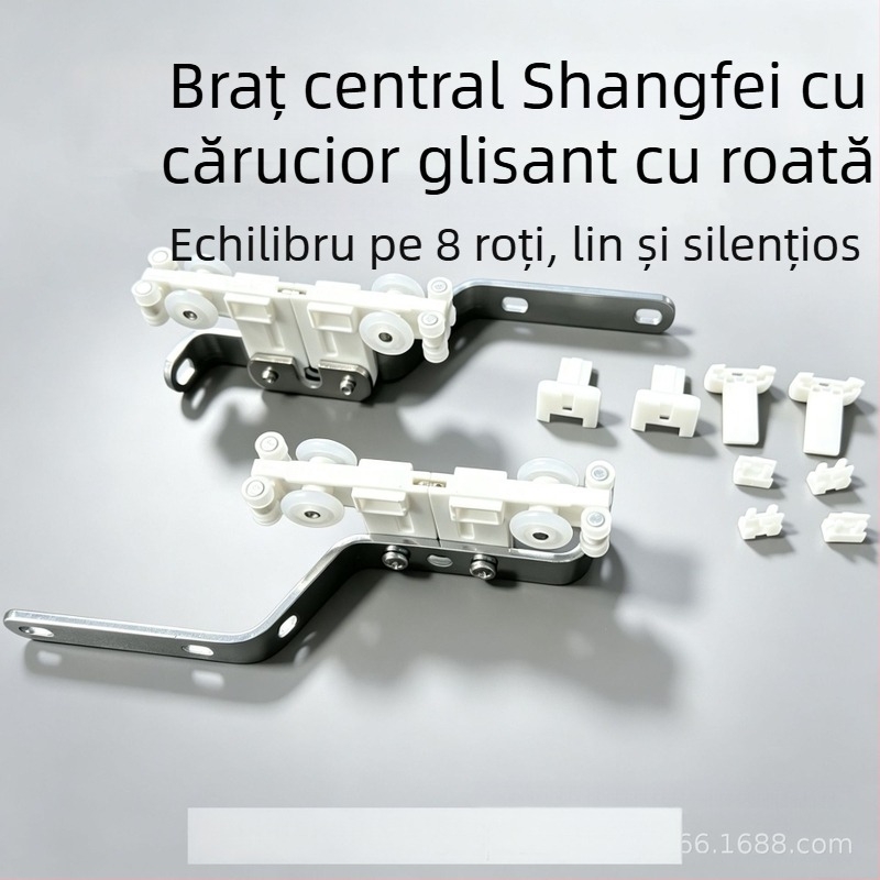 Accesorii pentru perdele electrice: glisor S-Track cu braț central și unitate de tracțiune din POM pentru șina Shangfei