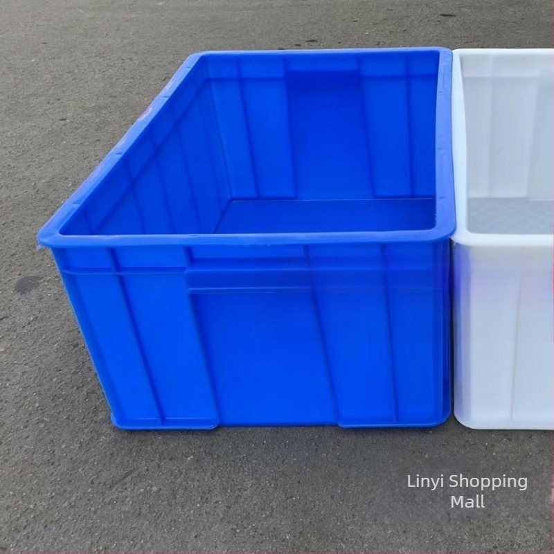 Cutie de depozitare din plastic, dreptunghiulară, cu capac, îngroșată, capacitate mare, organizator și cutie pentru unelte