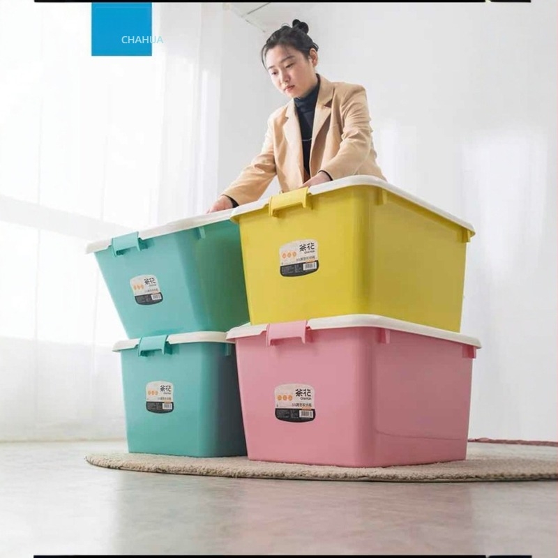 Casetă de depozitare Camellia, din plastic, 50L, pentru haine, dormitor, model C28004