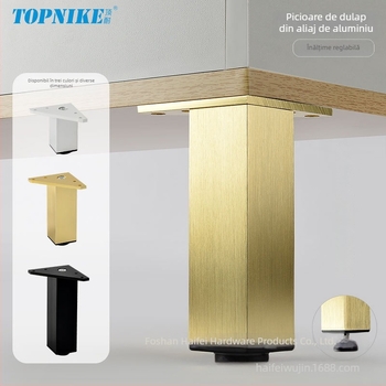 Picioare de susținere reglabile pentru țevi pătrate: picioare pentru mese, canapele și mobilier din aliaj de aluminiu, pentru dulapuri și măsuțe