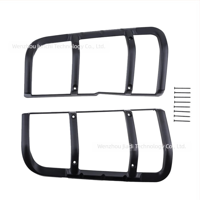 Panou de protecție a farului spate pentru Land Rover Discovery 1999-2004, ABS plastic, STC53194