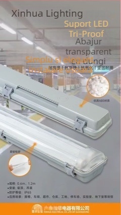Corp LED T8 cu protecție tripla, set complet cu două tuburi, difuzor antiexplozie, impermeabil, anti-aburire, praf-dust, tub purificator