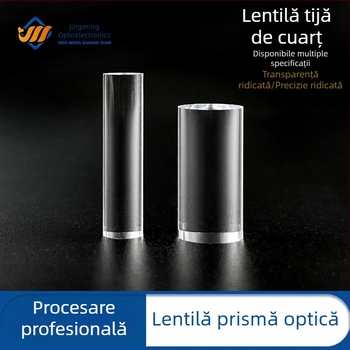 Şină ghidare a luminii din cuarț, tijă cu diametrul de 5 mm sau 10 mm, tijă oglindă, tijă laser din sticlă cilindrică K9