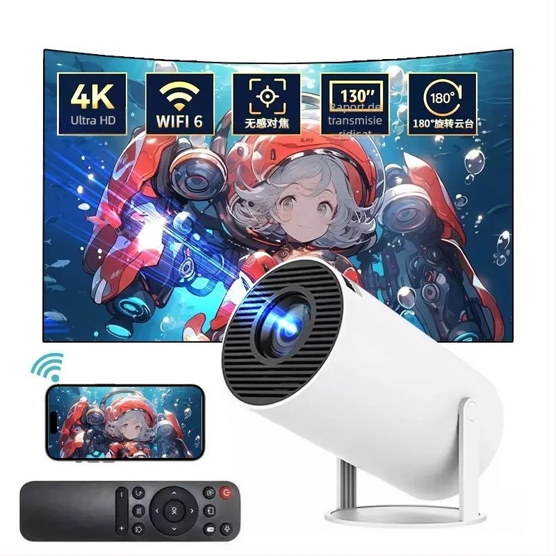 Proiector HY300 pentru casă, 1080p, luminozitate 120, proiecție până la 200 inci
