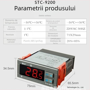 STC-9200 Controler digital de temperatură pentru congelator cu funcție de dezghețare