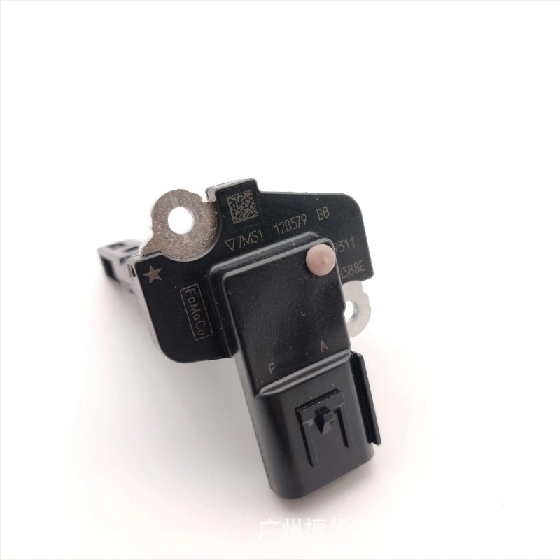 7M51-12B579-BB AFH70M-79 Senzor de masă a aerului pentru Ford