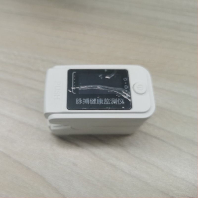 Modul senzor optic de transmisie pentru ritmul cardiac și oxigenul din sânge, oximetru deget