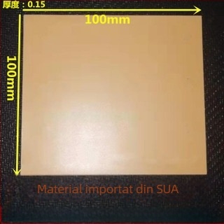 Foaie de silicon K10 galbenă, conductivitate termică înaltă, pentru TO-220/TO-3P/TO-247