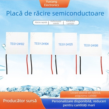 TES1-2410224V component de răcire pentru dispozitiv cosmetic cu dozator de apă, piesă structurală pentru climatizare