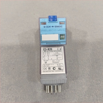 C5-M10DX YiKe releu electromagnetic mic, C4-A30 C5-A30, C3-R20