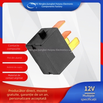 Huiyou releu electromagnetic compact violet, modelele 39794-SDA-004, 39794-SDA-902, 90987-01012