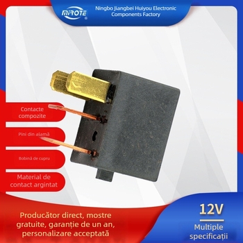 Huiyou releu electromagnetic compact violet, modelele 39794-SDA-004, 39794-SDA-902, 90987-01012