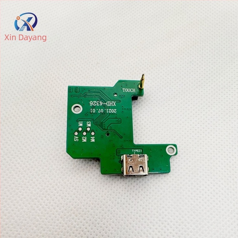 Placă PCB pentru driverul motorului pas cu pas 24BYJ48