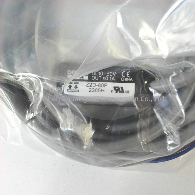 Opshi Z2D-80PJ senzor fotoelectric