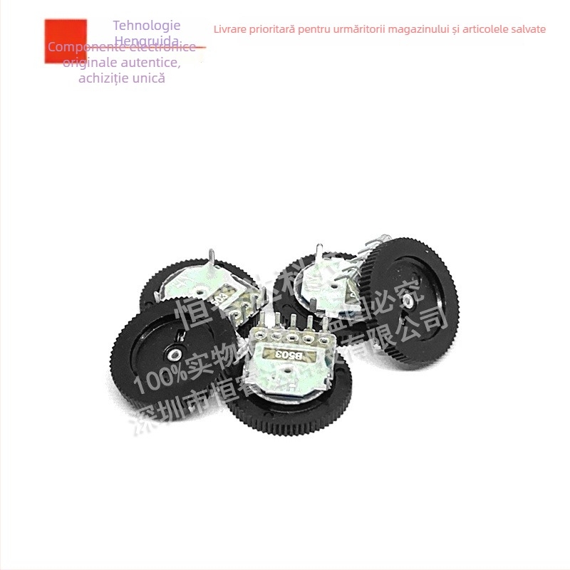 Potenciometru dual cu ax 14×1 mm, B102 1K, cu întrerupător, potențiometru cu angrenaj pentru reglaj