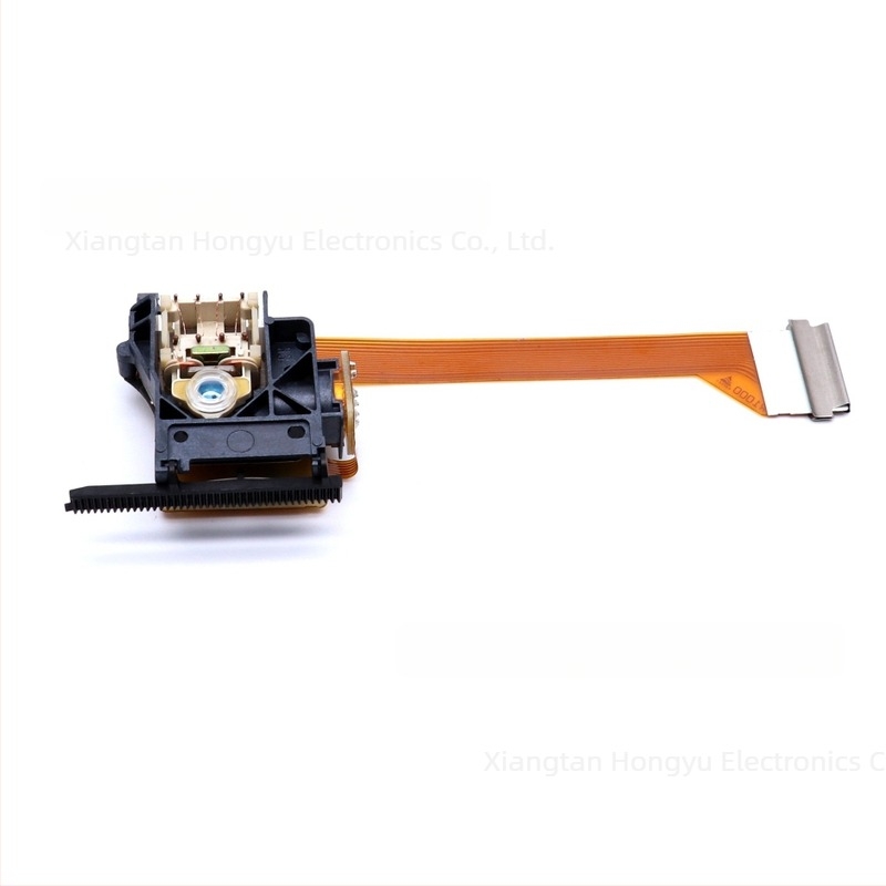 Capă laser CDpro2 VAU1254 VAU1255