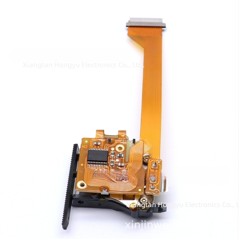 Capă laser CDpro2 VAU1254 VAU1255