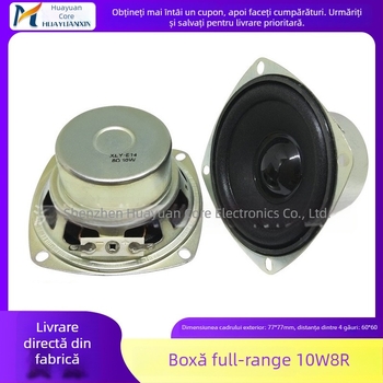 Difuzor pătrat de 3 inchi, gamă întreagă, magnet dublu, 16-core, 8 Ω, 10 W