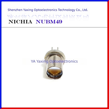NUBM49 450 nm 455 nm diodă laser cu lentilă, fascicul lung, 9 mm, pachet TO-5, 5–5.5 W