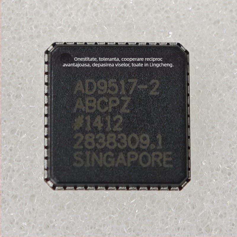 AD9517-2ABCPZ sintezator de frecvență