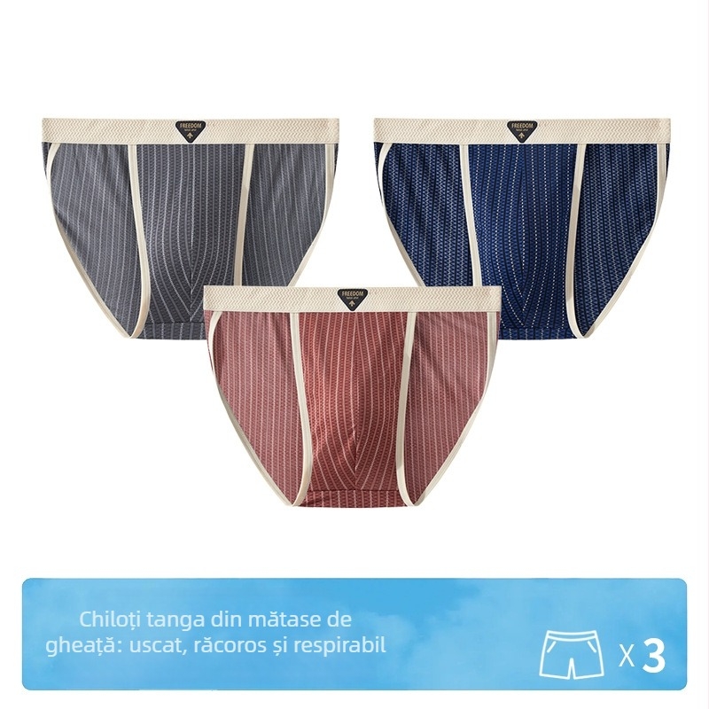 Boxeri bărbați antibacterieni, cu dungi, din ice silk