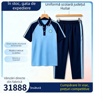 Uniformă școlară unificată Hui Lai County – set sportiv de vară pentru elevi din învățământ primar, tricou cu mânecă scurtă și pantaloni lungi, două piese