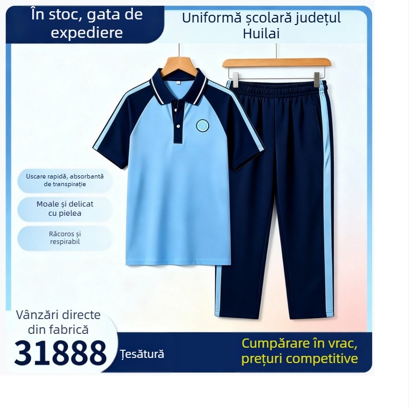 Uniformă școlară unificată Hui Lai County – set sportiv de vară pentru elevi din învățământ primar, tricou cu mânecă scurtă și pantaloni lungi, două piese