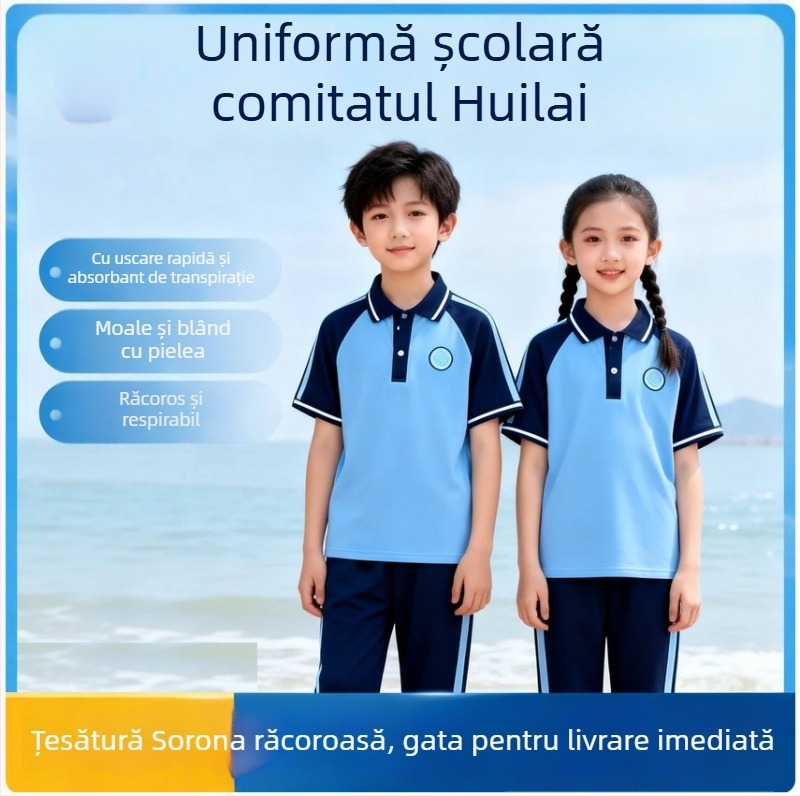 Set de uniformă școlară de vară, două piese: tricou cu mânecă scurtă și pantaloni, unisex, pentru elevi de școală primară.