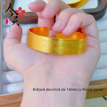 Brățară deschisă lată, culoare aurie, cu personalitate unică, stil modern, vintage, simplu și versatil