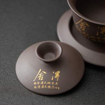 Morning Flight gaiwan din lut purpuriu, set de 3 piese, capacitate mare, bol de mâna pentru ceai Gongfu, stil minimalist