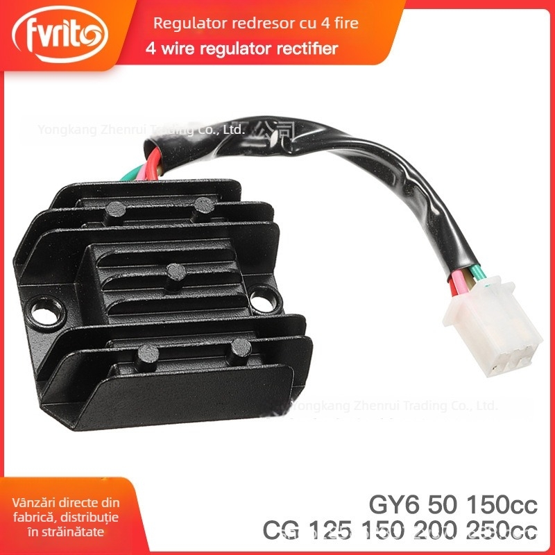 Regulator-Redresor cu patru fire, 12V pentru ATV motocicletă off-road GY6 50/150 CG125/200/250cc