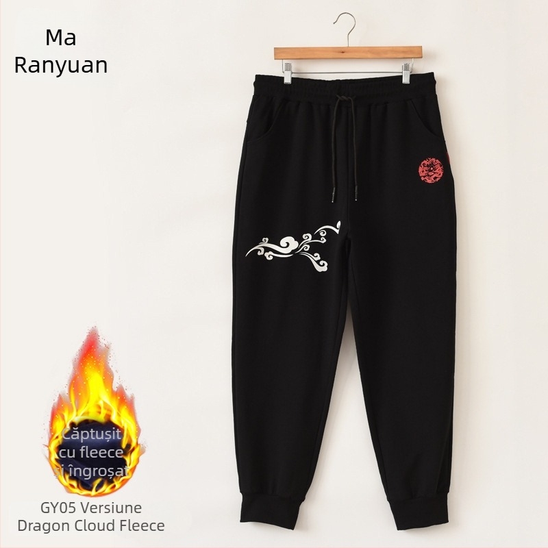 GY05 Pantaloni casual mărime mare, talie înaltă, croială lejeră, fleece interior, groși, lungi, pentru toamnă/iarnă, bărbați, bumbac, model geometric