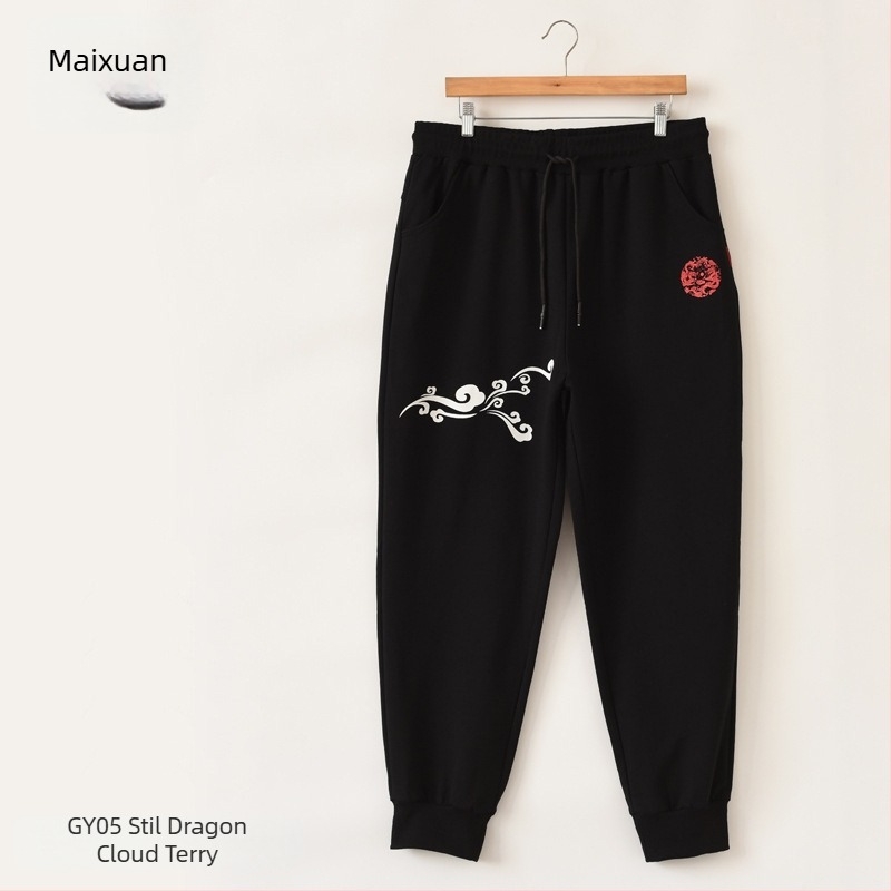 GY05 Pantaloni casual mărime mare, talie înaltă, croială lejeră, fleece interior, groși, lungi, pentru toamnă/iarnă, bărbați, bumbac, model geometric