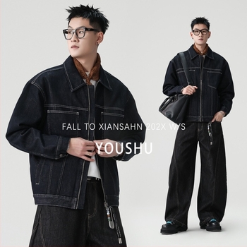 Jachetă din denim pentru bărbați, stil american retro, îmbrăcăminte de lucru, model primăvara 2026, cusături în contrast, fermoar, marcă la modă