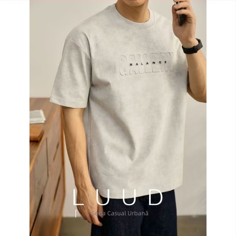 Tricou bărbați cu mânecă scurtă, guler rotund, imprimeu grafic