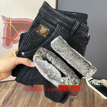 Blugi bărbați cu fleece pe interior pentru iarnă, 2025 model nou, de înaltă calitate, croială slim straight, denim