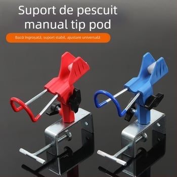 Suport pentru undițe de pescuit pe barcă, montaj tip turn