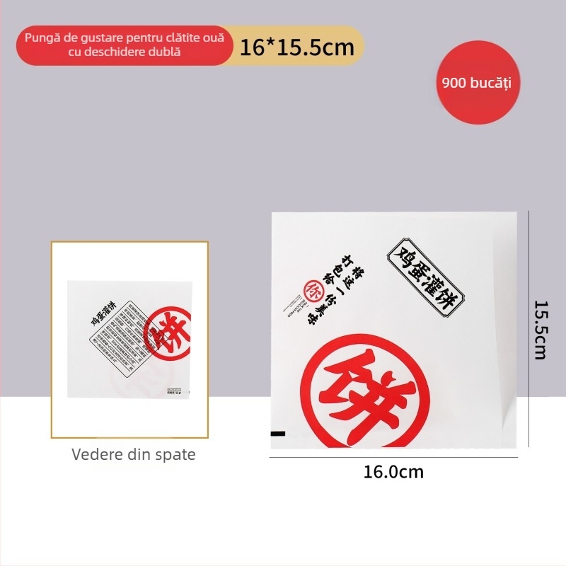 Pungi din hârtie personalizate pentru clătitele cu ou, hârtie Kraft rezistentă la ulei, pungi de unică folosință pentru gustări, întărite pentru uz comercial