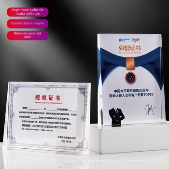 Trofeu din cristal de înaltă calitate, plăcuță de autorizare, medalie, placheta de onoare pentru angajat și membru, certificat de dealer/agent – memorial