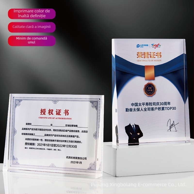 Trofeu din cristal de înaltă calitate, plăcuță de autorizare, medalie, placheta de onoare pentru angajat și membru, certificat de dealer/agent – memorial